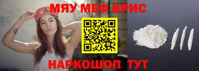 тгк Гай