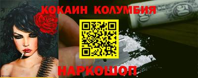 тгк Гай