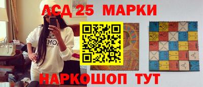 тгк Гай