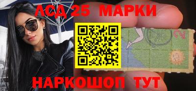 трава Гагарин