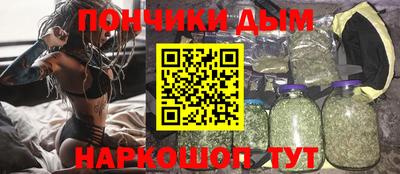 тгк Гай