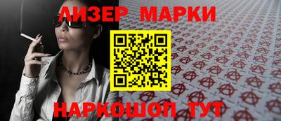 тгк Гай