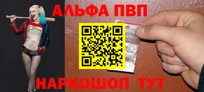 кристаллы Коломна
