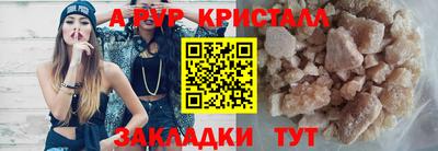 дмт Гатчина