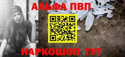 трава Гагарин