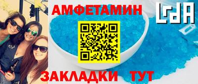 дмт Гатчина