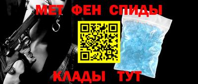 дмт Гатчина