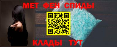 трава Гагарин