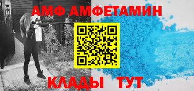 тгк Гай