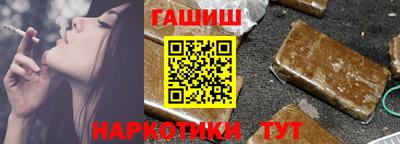 дмт Гатчина