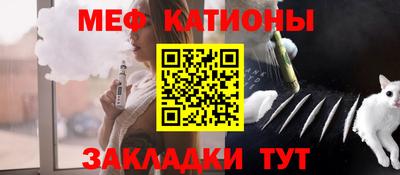 тгк Гай