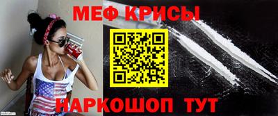трава Гагарин