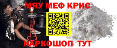 трава Гагарин