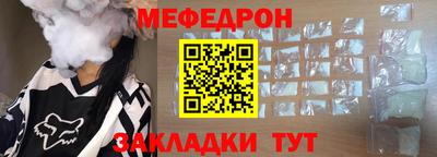 дмт Гатчина