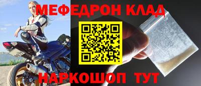 тгк Гай