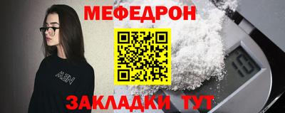 дмт Гатчина