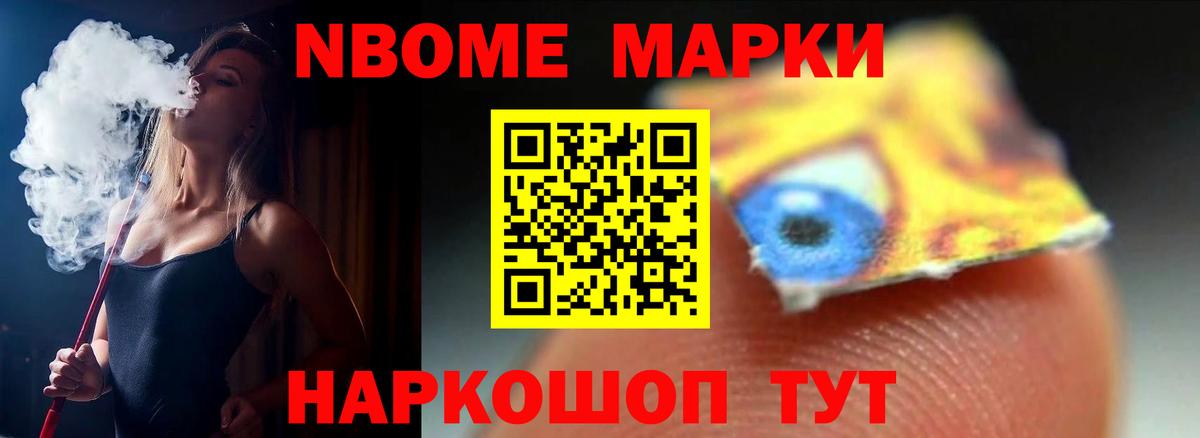 Ессентуки  LSD-25 экстази  Вход с VPN  LSD-25 экстази ecstasy  ЛСД экстази кислота 